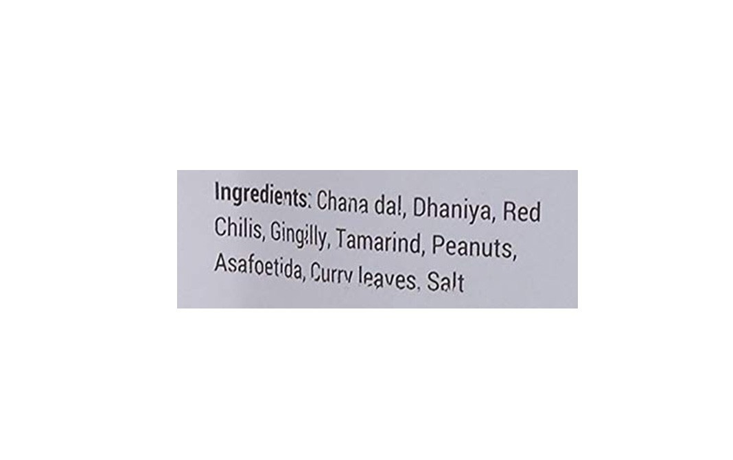 Eatelish Tamarind Rice Mix    Pack  100 grams
